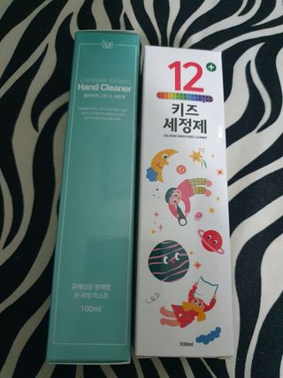 셀바이져 항균 스프레이 핸드워시 + 키즈세정제 SET — 5점을 준 리뷰어가 2021년 3월 올린 사용 사진