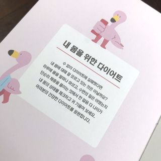 화요일님이 올린 리뷰 사진 2