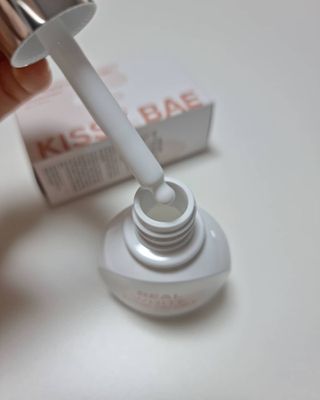 KISSY BAE 키시베이 키시베이 리얼화이트 톤업틴트 — 5점을 준 리뷰어가 2021년 7월 올린 사용 사진