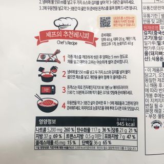 미우미우님이 올린 리뷰 사진 3