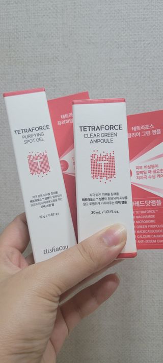 엘리샤코이 테트라포스 클리어 그린 앰플 — 4점을 준 리뷰어가 2021년 9월 올린 사용 사진