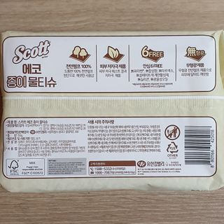 방긋님이 올린 리뷰 사진 3