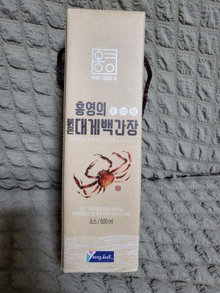 탱탱볼님이 올린 리뷰 사진 2