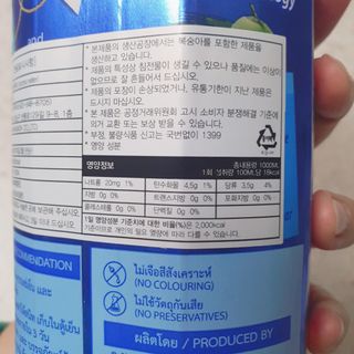차가운달님님이 올린 리뷰 사진 2