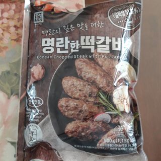 말하는감자님이 올린 리뷰 사진 2