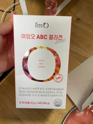 아임오 ABC 콜라겐 젤리 14포 — 5점을 준 리뷰어가 2021년 8월 올린 사용 사진