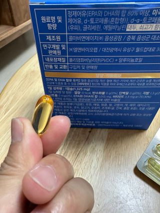 bk6329님이 올린 리뷰 사진 1