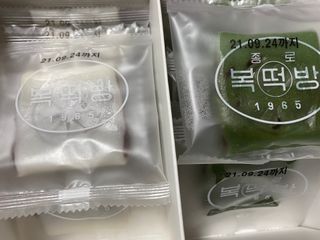 beaglemihyoni님이 올린 리뷰 사진 3