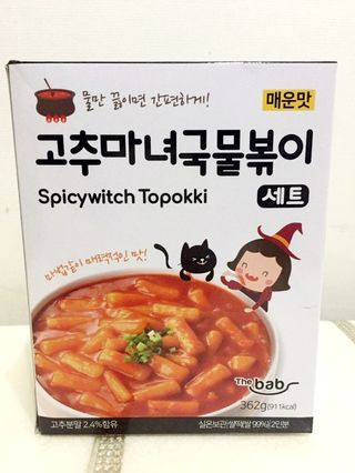 dubbu님이 올린 리뷰 사진 1