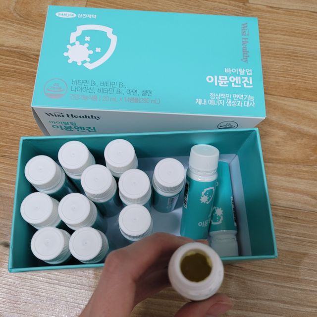 [삼진제약] 위시헬씨 면역영양제 바이탈업 이뮨엔진 리뷰 사진