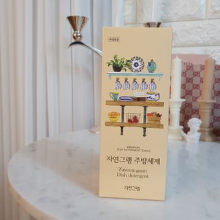 서윤님이 올린 리뷰 사진 2