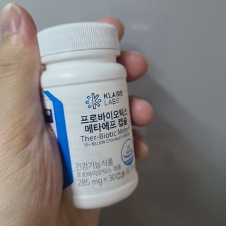 [Dr.PNT] 닥터피엔티 클레어랩스 프로바이오틱스 메타에프 [1개월분] — 4점을 준 리뷰어가 2022년 12월 올린 사용 사진