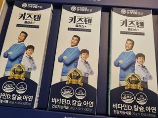 곧미남님이 올린 리뷰 사진 3