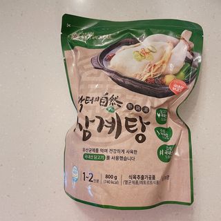 승연님이 올린 리뷰 사진 3