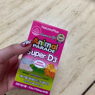다니당근님이 올린 리뷰 사진 1