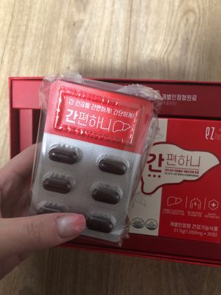 미히짜응님이 올린 리뷰 사진 2