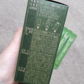 Eileen님이 올린 리뷰 사진 4