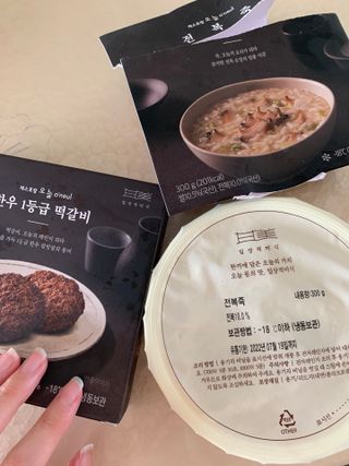 임성언님이 올린 리뷰 사진 4