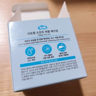 으싯님이 올린 리뷰 사진 3