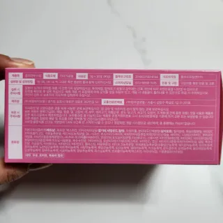 늘20s 콜라겐 부스팅_COLLAGEN BOOSTING — 3.5점을 준 리뷰어가 2023년 2월 올린 사용 사진