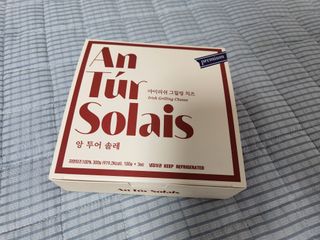 앙투어솔레 아일랜드 구워먹는 치즈 100 자연 치즈 와인안주 300g(100g x 3팩) — 5점을 준 리뷰어가 2022년 8월 올린 사용 사진