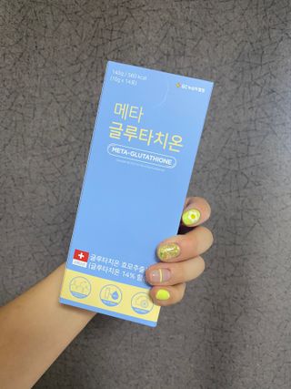 쪄니님이 올린 리뷰 사진 3