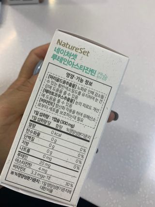 KellyChoi님이 올린 리뷰 사진 2