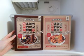 추억의 국민학교 떡볶이 국떡 뉴트로 5종 — 4.5점을 준 리뷰어가 2021년 6월 올린 사용 사진