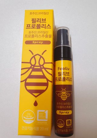 핑키냥이님이 올린 리뷰 사진 2