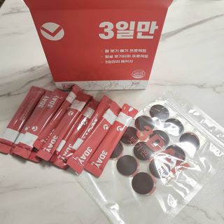 홍양님이 올린 리뷰 사진 1