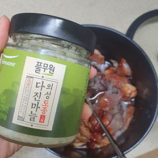 gpwn0902님이 올린 리뷰 사진 3