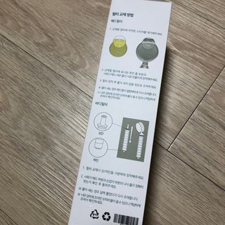 포포님이 올린 리뷰 사진 2