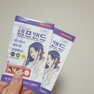 숑굥님이 올린 리뷰 사진 1