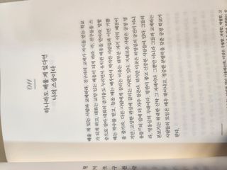 angellappp님이 올린 리뷰 사진 2