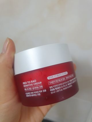 레드투래드 센서티브 슈퍼 크림 50ml — 5점을 준 리뷰어가 2021년 7월 올린 사용 사진
