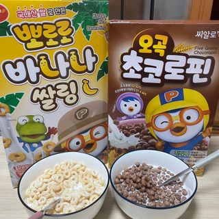 씨알푸드 뽀로로 시리얼 3종 — 5점을 준 리뷰어가 2022년 2월 올린 사용 사진