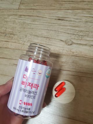 다현님이 올린 리뷰 사진 3