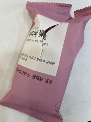 효니님이 올린 리뷰 사진 2