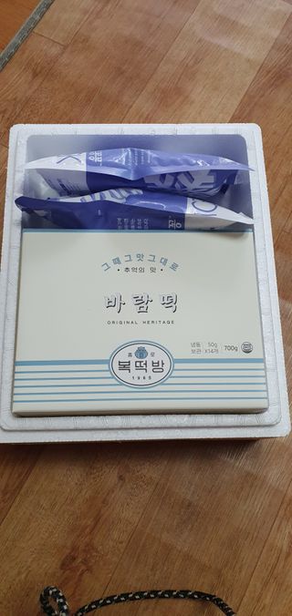 제인무탄바님이 올린 리뷰 사진 2