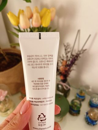 체르엠  프루브 콜라겐 앰플세럼 60ml 1병 — 4점을 준 리뷰어가 2022년 3월 올린 사용 사진
