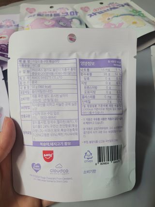 직장인님이 올린 리뷰 사진 2