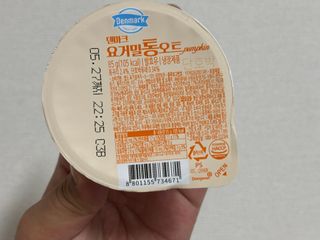 noname님이 올린 리뷰 사진 4