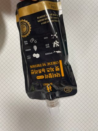 커피사랑님이 올린 리뷰 사진 3