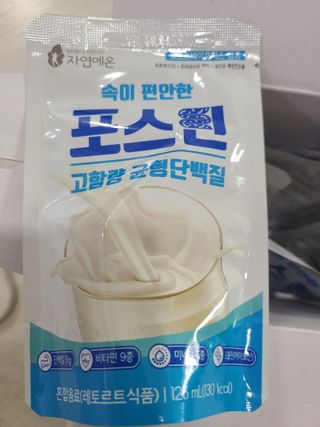 자연에온 마시는 프로틴 고함량 균형단백질 음료 포스틴 125ml 10개입 1BOX — 3.5점을 준 리뷰어가 2021년 5월 올린 사용 사진