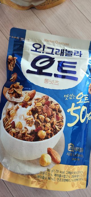 마켓오네이처 오!그래놀라 오트 — 5점을 준 리뷰어가 2024년 4월 올린 사용 사진