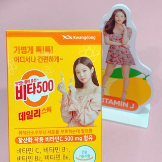 뚱뚱복숭아님이 올린 리뷰 사진 3