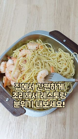 팡두리님이 올린 리뷰 사진 1