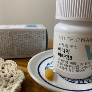 뉴트립맥스(NUTRIPMAX) 뉴트립맥스 에너지 비타민B 700mg 30정 1개월분 고함량 비타민 — 5점을 준 리뷰어가 2021년 7월 올린 사용 사진