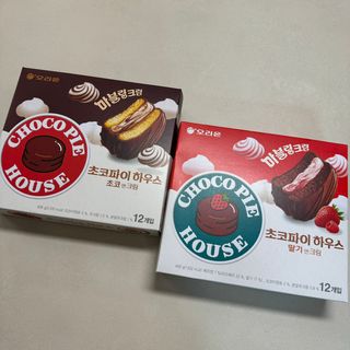 똥으니님이 올린 리뷰 사진 1