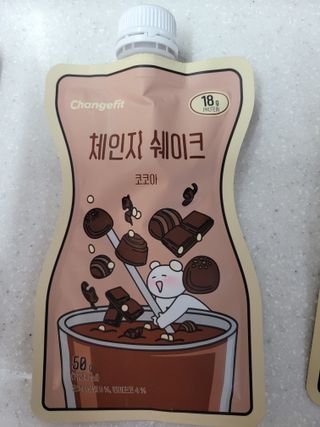 미야잉님이 올린 리뷰 사진 4